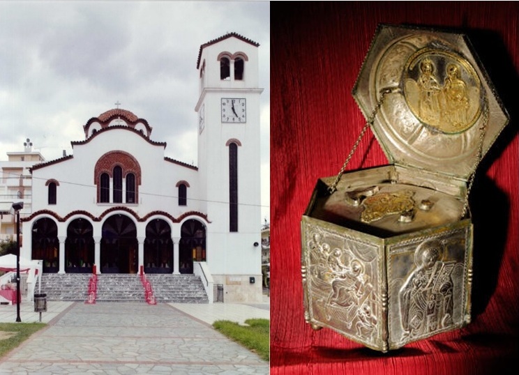 χαραλάμπους