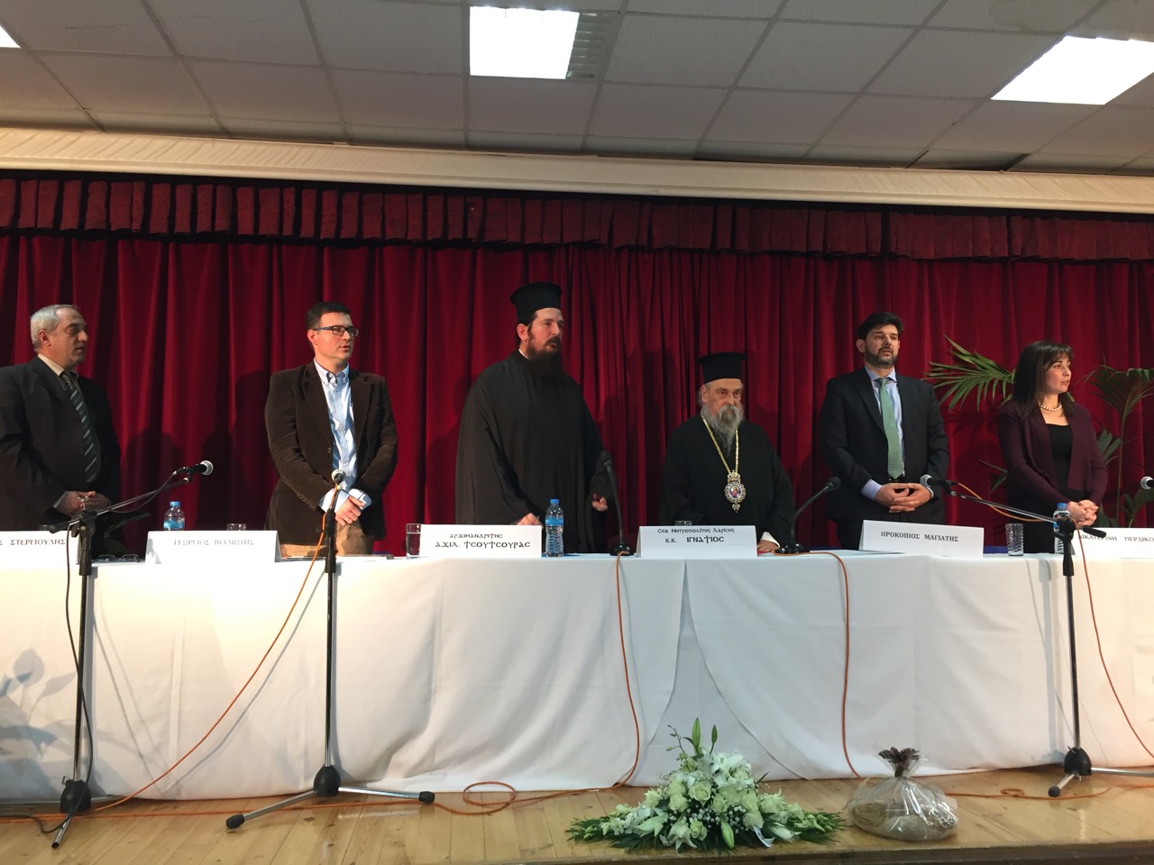 vivlio_desp_Salamina-1