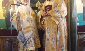 δημητριάδος