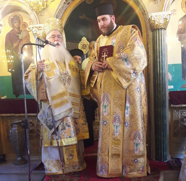 δημητριάδος