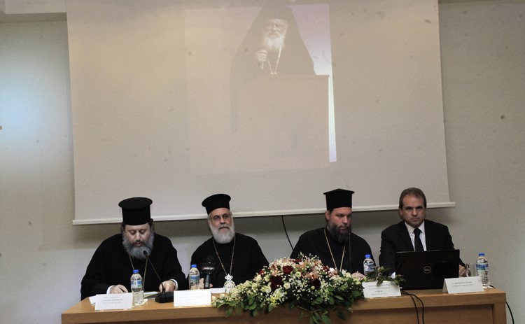 Ï ÁÑ×ÉÅÐÉÓÊÏÐÏÓ ÉÅÑÙÍÕÌÏÓ ÓÅ ÇÌÅÑÉÄÁ ÔÏÕ ÉÄÑÕÌÁÔÏÓ ÐÏÉÌÁÍÔÉÊÇÓ ÅÐÉÌÏÑÖÙÓÇÓ ÔÇÓ ÁÑ×ÉÅÐÉÓÊÏÐÇÓ Åêêëçóßáò"//×ÑÇÓÔÏÓ ÌÐÏÍÇÓ