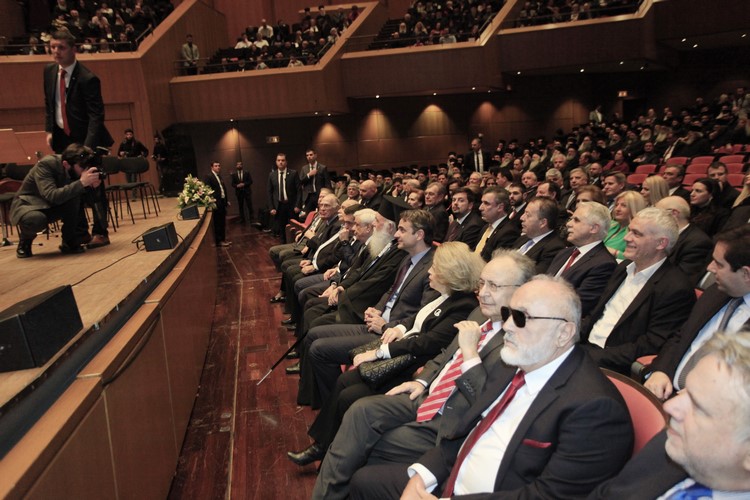 ÔÉÌÇÔÉÊÇ ÅÊÄÇËÙÓÇ ÃÉÁ ÔÇÍ ÓÕÌÐËÇÑÙÓÇ 10 ×ÑÏÍÙÍ ÁÐÏ ÔÇÍ ÅÊËÏÃÇ ÔÏÕ ÁÑ×ÉÅÐÉÓÊÏÐÏÕ ÉÅÑÙÍÕÌÏÕ //×ÑÇÓÔÏÓ ÌÐÏÍÇÓ