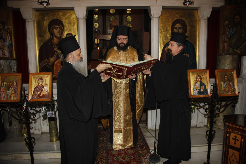 ÓÕÍÅÄÑÉÁÓÇ ÔÇÓ ÉÅÑÁÑ×ÉÓÁ ÔÇÓ ÅÊÊËÇÓÉÁÓ ÔÇÓ ÅËËÁÄÁÓ--ÅÊËÏÃÇ ÌÇÔÑÏÐÏËÉÔÇ ÌÁÑÙÍÅÉÁÓ-ÊÏÌÏÇÍÇÓ--×ÑÇÓÔÏÓ ÌÐÏÍÇÓ/