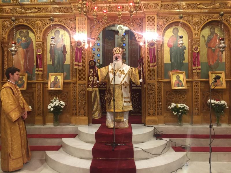 δημητριάδος