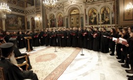 Ραδιοφωνικού Σταθμού της Εκκλησίας