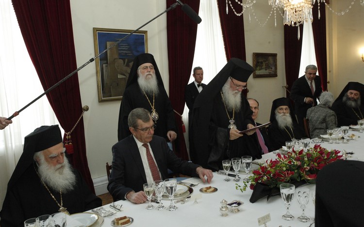 ÊÕÑÉÁÊÇ ÔÇÓ ÏÑÈÏÄÏÎÉÁÓ--ÐÑÏÅÄÑÉÊÏ ÌÅÃÁÑÏ--ÅÐÉÓÇÌÏ ÃÅÕÌÁ ÔÏÕ Ð.ô.Ä. ÐÑÏÊÏÐÇ  ÐÁÕËÏÐÏÕËÏÕ ÓÔÏÍ ÁÑ×ÉÅÐÉÓÊÏÐÏ ÉÅÑÙÍÕÌÏ ÊÁÉ ÓÔÁ ÌÅËÇ ÔÇÓ ÉÅÑÁÓ ÓÕÍÏÄÏÕ//×ÑÇÓÔÏÓ ÌÐÏÍÇÓ