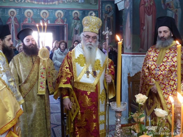 30af13a51cac937c28d30b84e498213a_L