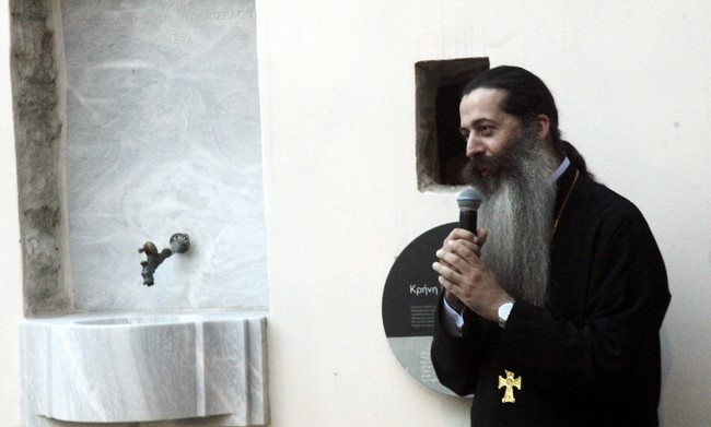 Ï Âáóßëçò Ôóáìðñüðïõëïò åñìçíåýåé ÓêáñëÜôé, Ìüôóáñô êáé ÓïðÝí óôï Áñ÷ïíôéêü ôùí ÌðåíéæÝëùí, ôï ðáëáéüôåñï óðßôé ôùí Áèçíþí .Åêäçëùóç ôçò É.Áñ÷éåðéóêïðçò Áèçíù êáé ôçò ÌÊÏ Áðïóôïëçò--×ÑÇÓÔÏÓ ÌÐÏÍÇÓ//EUROKINISSI