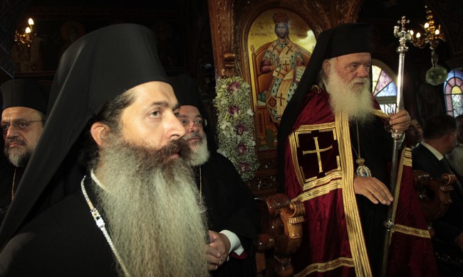 ÉËÉÏÍ--Ï ÁÑ×ÉÅÐÉÓÊÏÐÏÓ ÉÅÑÙÍÕÌÏÓ ÓÔÏÍ ÅÓÐÅÑÉÍÏ ÃÉÁ ÔÏÍ ÁÃÉÏ ÖÁÍÏÕÑÉÏ ÓÔÏÍ ÏÌÏÍÕÌÏ ÍÁÏ ÔÇÓ ÐÏËÇÓ//×ÑÇÓÔÏÓ ÌÐÏÍÇÓ/