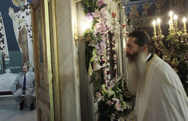 ØÕ×ÉÊÏ--ÁÃÉÁ ÓÏÖÉÁ---Ï ÁÑ×ÉÅÐÉÓÊÏÐÏÓ ÉÅÑÙÍÕÌÏÓ ÓÔÏÍ ÅÓÐÅÑÉÍÏ ÃÉÁ ÔÇÍ ÁÕÑÉÁÍÇ ÅÏÑÔÇ (ÓÏÖÉÁÓ ÐÉÓÔÅÙÓ ÅËÐÉÄÏÓ)//×ÑÇÓÔÏÓ ÌÐÏÍÇÓ