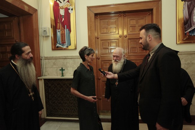 ÓÕÍÁÍÔÇÓÇ ÔÏÕ ÁÑ×ÉÅÐÉÓÊÏÐÏÕ ÉÅÑÙÍÕÌÏÕ ÌÅ ÔÇÍ (íåá) ÐÑÅÓÂÕ ÔÇÓ ÌÅÃÁËÇÓ ÂÑÅÔÁÍÉÁÓ KATE SMITH//×ÑÇÓÔÏÓ ÌÐÏÍÇÓ