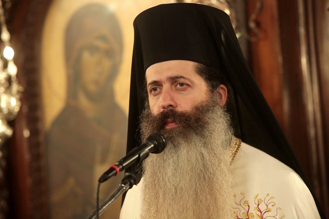 Ï ÁÑ×ÉÅÐÉÓÊÏÐÏÓ ÉÅÑÙÍÕÌÏÓ ÓÔÏÍ É.Í ÁÃÉÏÕ ÄÇÌÇÔÑÉÏÕ ÁÌÐÅËÏÊÇÐÙÍ //×ÑÇÓÔÏÓ ÌÐÏÍÇÓ