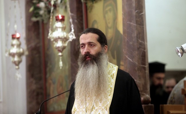 ÉÅÑÏ ÇÓÕ×ÁÓÔÇÑÉÏ ÏÓÉÏÕ ÐÏÑÖÕÑÉÏÕ (ÌÇËÅÓÉ ÙÑÙÐÏÕ) Ï ÁÑ×ÉÅÐÉÓÊÏÐÏÓ ÉÅÑÙÍÕÌÏÓ ÓÔÏÍ ÅÓÐÅÑÉÍÏ ÃÉÁ ÔÏÍ ÏÓÉÏ ÏÍÏÕÖÑÉÏ//×ÑÇÓÔÏÓ ÌÐÏÍÇÓ