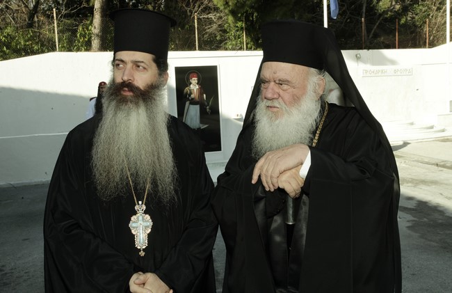 ÔÅËÅÔÇ ÁÍÁÊÇÑÕÎÅÙÓ ÔÏÕ ÁÃÉÏÕ ÃÅÙÑÃÉÏÕ ÔÏÕ ÖÏÕÓÔÁÍÅËÁ ÓÅ ÐÑÏÓÔÁÔÇ ÔÇÓ ÐÑÏÅÄÑÉÊÇÓ ÖÑÏÕÑÁÓ//×ÑÇÓÔÏÓ ÌÐÏÍÇÓ