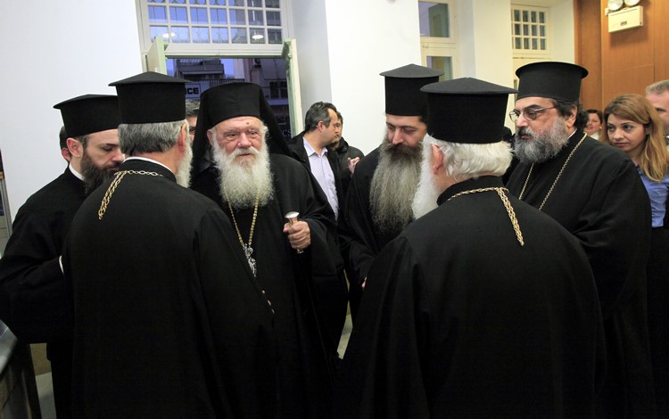 Ï ÁÑ×ÉÅÐÉÓÊÏÐÏÓ ÉÅÑÙÍÕÌÏÓ ÓÅ ÇÌÅÑÉÄÁ ÔÏÕ ÉÄÑÕÌÁÔÏÓ ÐÏÉÌÁÍÔÉÊÇÓ ÅÐÉÌÏÑÖÙÓÇÓ ÔÇÓ ÁÑ×ÉÅÐÉÓÊÏÐÇÓ Åêêëçóßáò"//×ÑÇÓÔÏÓ ÌÐÏÍÇÓ