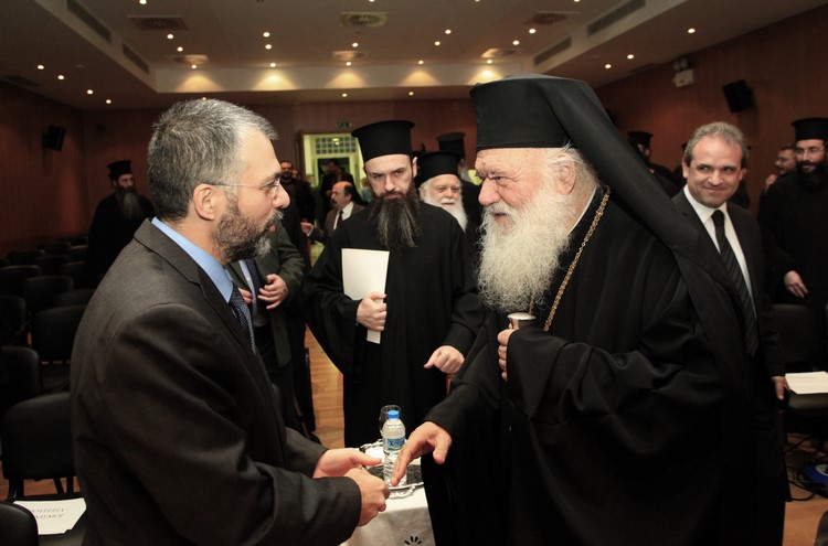 Ï ÁÑ×ÉÅÐÉÓÊÏÐÏÓ ÉÅÑÙÍÕÌÏÓ ÓÅ ÇÌÅÑÉÄÁ ÔÏÕ ÉÄÑÕÌÁÔÏÓ ÐÏÉÌÁÍÔÉÊÇÓ ÅÐÉÌÏÑÖÙÓÇÓ ÔÇÓ ÁÑ×ÉÅÐÉÓÊÏÐÇÓ Åêêëçóßáò"//×ÑÇÓÔÏÓ ÌÐÏÍÇÓ