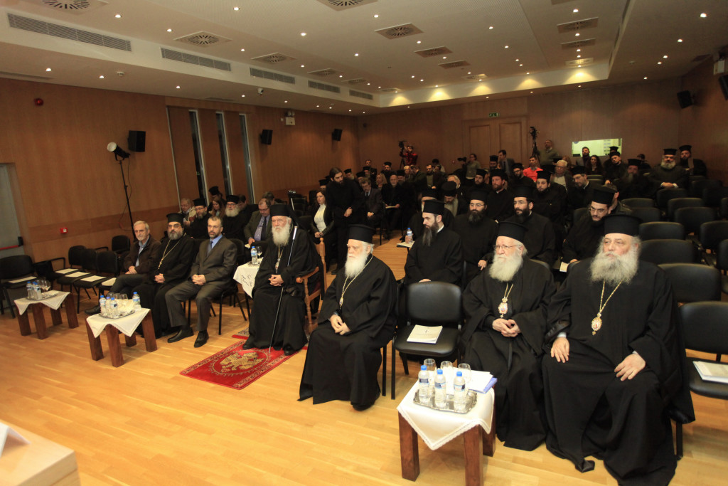 Ποιμαντικής Επιμόρφωσης