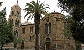 Αγία Τριάδα