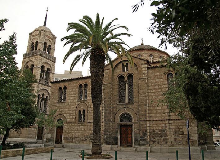 Αγία Τριάδα