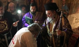 λειτουργία