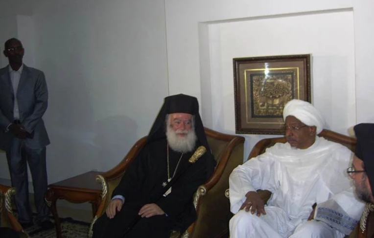 αλεξανδρείας