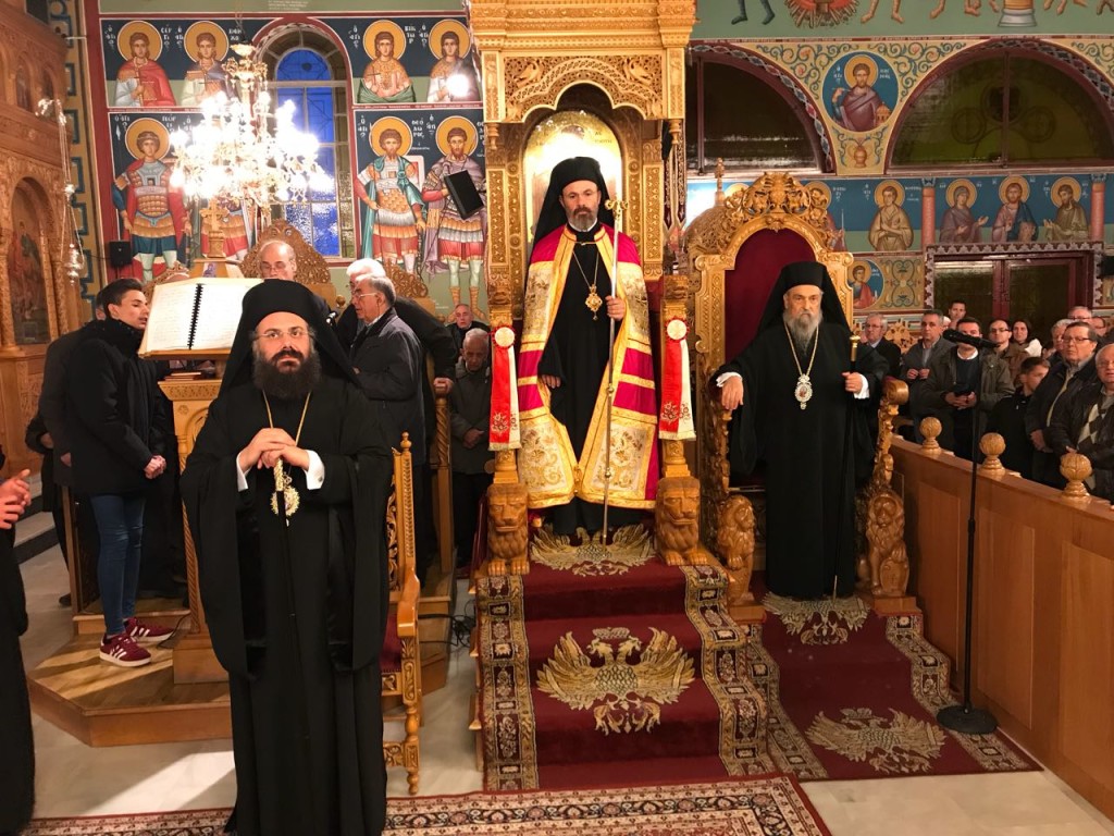 χαραλάμπους