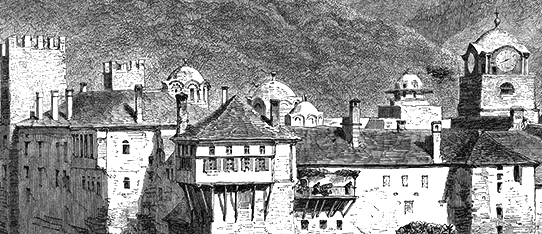 Εσφιγμένου