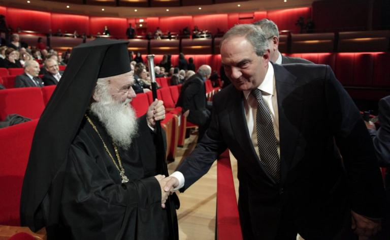 αρχιεπίσκοπος