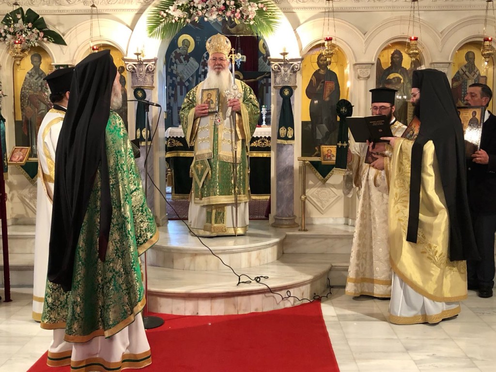 Αγίου Ρηγίνου