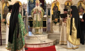 Αγίου Ρηγίνου