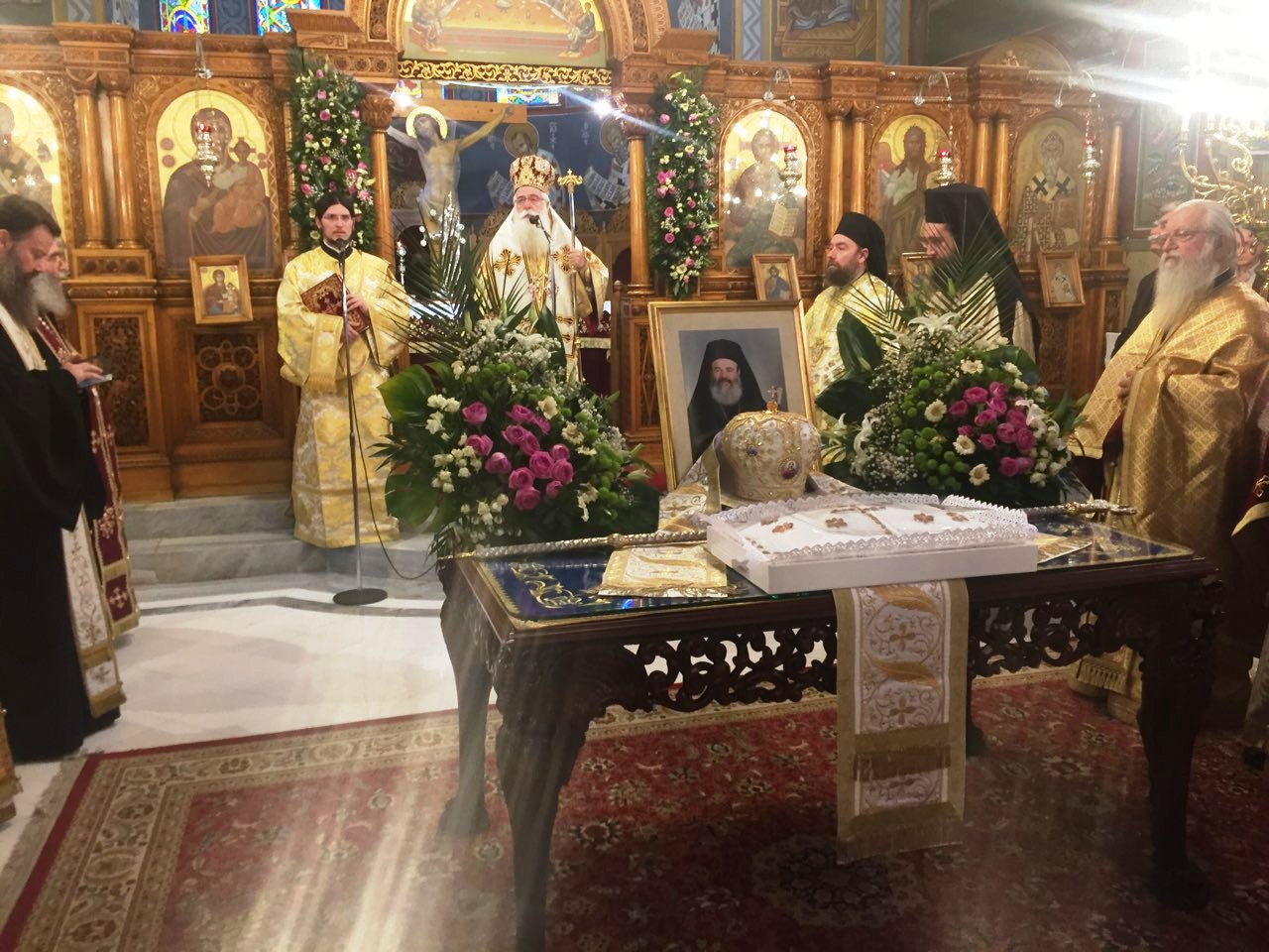 δημητριάδος