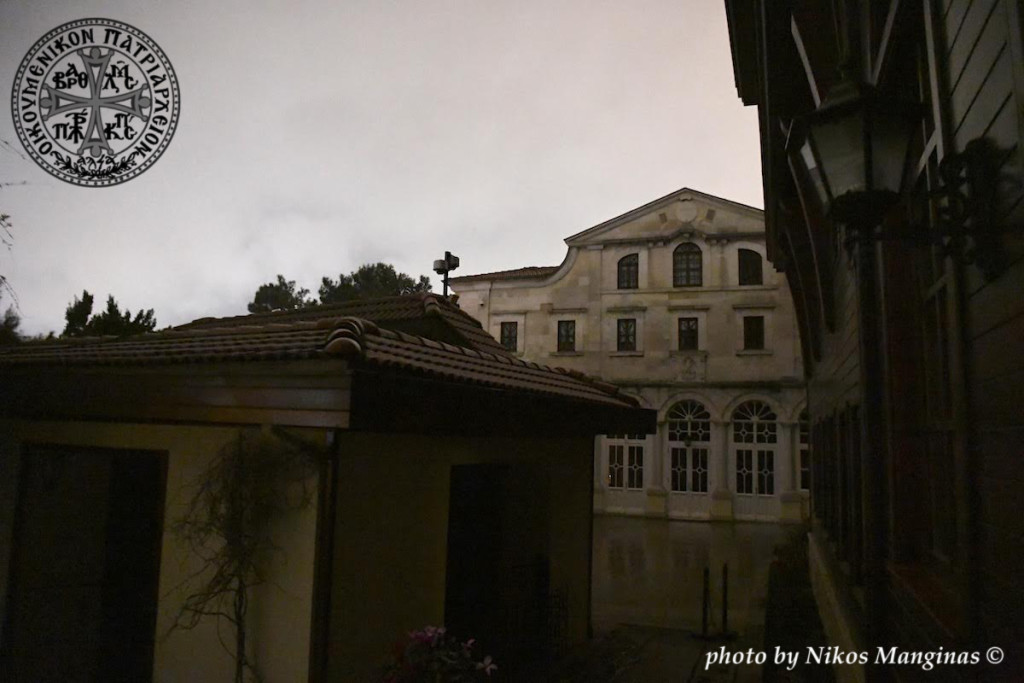 ΕcPatrEarthHour2018