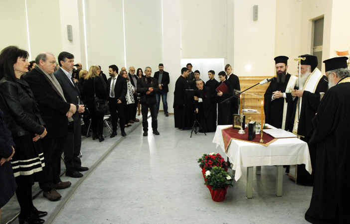 Αρχιεπίσκοπος