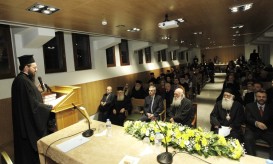 Αρχιεπίσκοπος