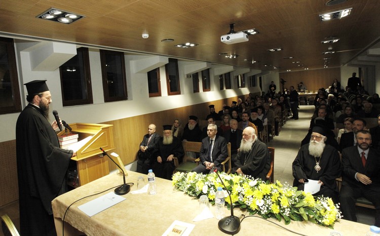 Αρχιεπίσκοπος