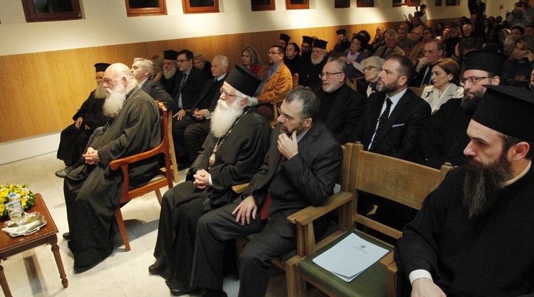 Åðßóçìç ðáñïõóßáóç ôïõ Ôüìïõ ôùí Ðñáêôéêþí ôïõ Å´Äéåèíïýò Åðéóôçìïíéêïý Óõíåäñßïõ ãéá ôï 1821 --×áéñåôéóìïò ôïõ Áñ÷éåðéóêïðïõ Éåñùíõìïõ//×ÑÇÓÔÏÓ ÌÐÏÍÇÓ//