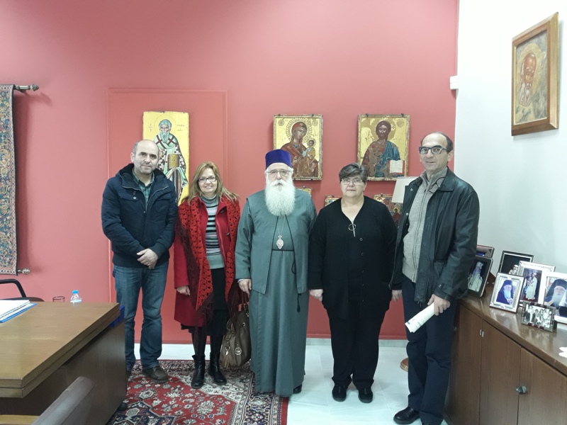 δημητριάδος