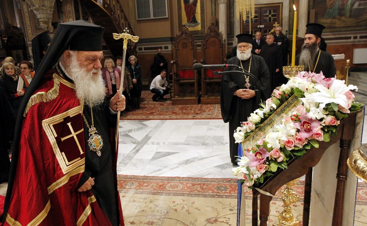 Ï ÁÑ×ÉÅÐÉÓÊÏÐÏÓ ÉÅÑÙÍÕÌÏÓ ÓÔÇÍ ÁÊÏËÏÕÈÉÁ ÔÏÕ ÁÊÁÈÉÓÔÏÕ ÕÌÍÏÕ//×ÑÇÓÔÏÓ ÌÐÏÍÇÓ