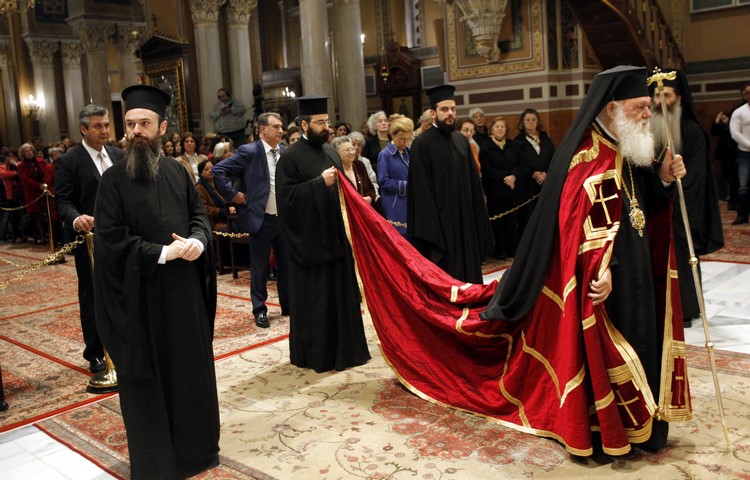 Ï ÁÑ×ÉÅÐÉÓÊÏÐÏÓ ÉÅÑÙÍÕÌÏÓ ÓÔÇÍ ÁÊÏËÏÕÈÉÁ ÔÏÕ ÁÊÁÈÉÓÔÏÕ ÕÌÍÏÕ//×ÑÇÓÔÏÓ ÌÐÏÍÇÓ