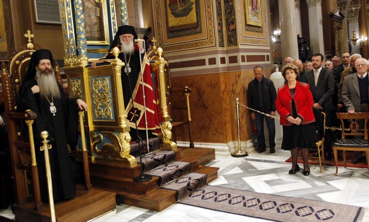 Ï ÁÑ×ÉÅÐÉÓÊÏÐÏÓ ÉÅÑÙÍÕÌÏÓ ÓÔÇÍ ÁÊÏËÏÕÈÉÁ ÔÏÕ ÁÊÁÈÉÓÔÏÕ ÕÌÍÏÕ//×ÑÇÓÔÏÓ ÌÐÏÍÇÓ