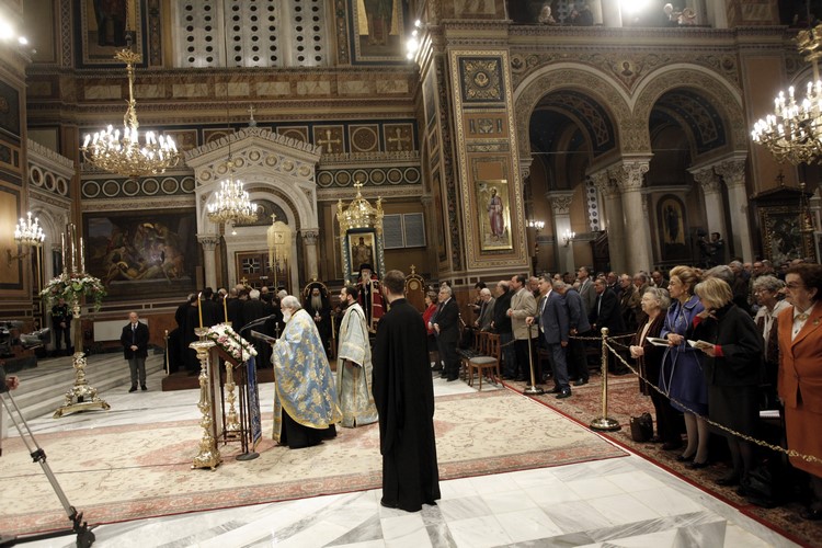 Ï ÁÑ×ÉÅÐÉÓÊÏÐÏÓ ÉÅÑÙÍÕÌÏÓ ÓÔÇÍ ÁÊÏËÏÕÈÉÁ ÔÏÕ ÁÊÁÈÉÓÔÏÕ ÕÌÍÏÕ//×ÑÇÓÔÏÓ ÌÐÏÍÇÓ