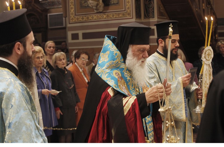 Ï ÁÑ×ÉÅÐÉÓÊÏÐÏÓ ÉÅÑÙÍÕÌÏÓ ÓÔÇÍ ÁÊÏËÏÕÈÉÁ ÔÏÕ ÁÊÁÈÉÓÔÏÕ ÕÌÍÏÕ//×ÑÇÓÔÏÓ ÌÐÏÍÇÓ