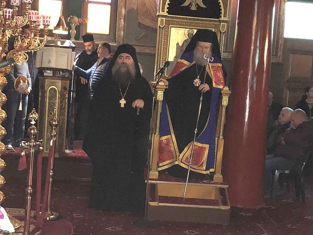 Πνευματική