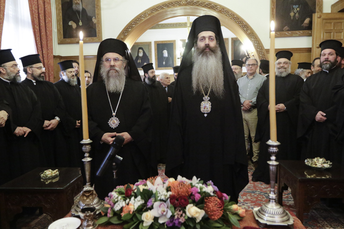 διαβεβαίωση