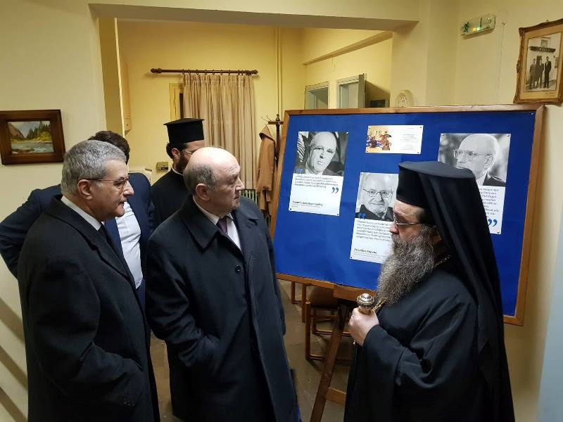 Μακεδονίας