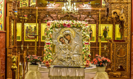 Χαιρετισμών