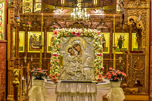 Χαιρετισμών