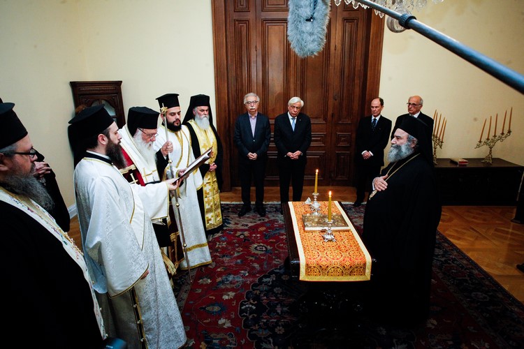 Διαβεβαίωση