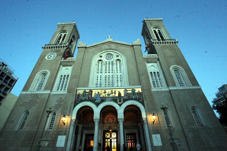 Ï ÁÑ×ÉÅÐÉÓÊÏÐÏÓ ÉÅÑÙÍÕÌÏÓ ÓÔÇÍ ÁÊÏËÏÕÈÉÁ ÔÏÕ ÁÊÁÈÉÓÔÏÕ ÕÌÍÏÕ//×ÑÇÓÔÏÓ ÌÐÏÍÇÓ