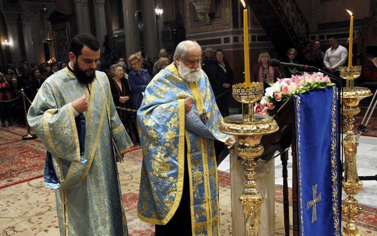 Ï ÁÑ×ÉÅÐÉÓÊÏÐÏÓ ÉÅÑÙÍÕÌÏÓ ÓÔÇÍ ÁÊÏËÏÕÈÉÁ ÔÏÕ ÁÊÁÈÉÓÔÏÕ ÕÌÍÏÕ//×ÑÇÓÔÏÓ ÌÐÏÍÇÓ